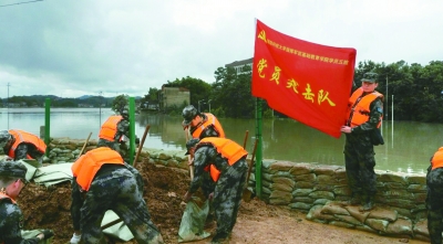 抗洪搶險給這群90后的大學(xué)生活畫(huà)上圓滿(mǎn)句號