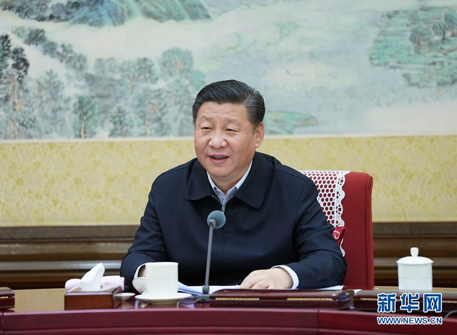 12月25日至26日，中共中央政治局召開(kāi)民主生活會(huì )，中共中央總書(shū)記習近平主持會(huì )議并發(fā)表重要講話(huà)。 圖片來(lái)自：新華社