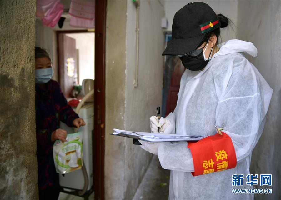 （聚焦疫情防控·圖文互動(dòng)）（4）應收盡收 不漏一人——武漢發(fā)起新冠肺炎疫情防控應收盡收的總攻