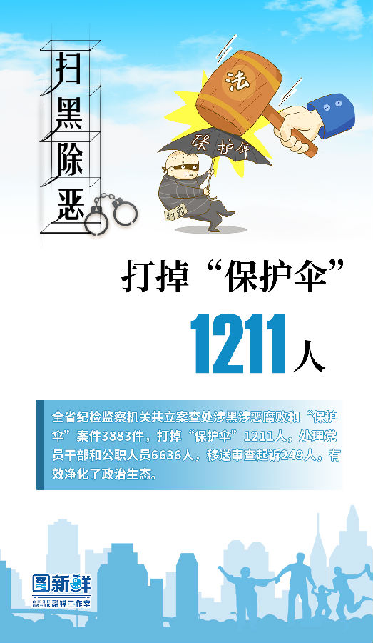 640 (4).png