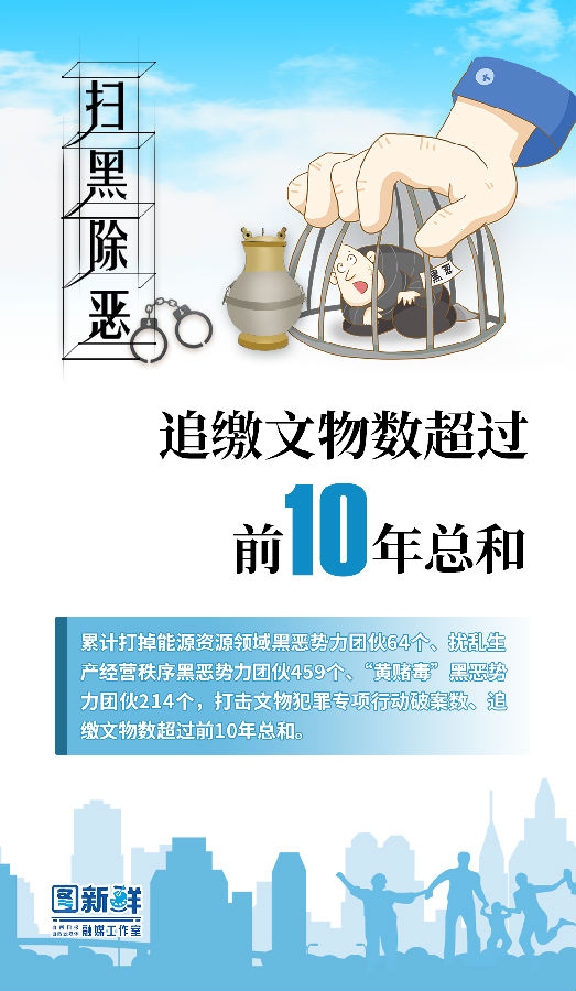 640 (5).png