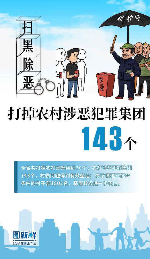 640 (6).png