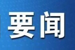 臨汾市法院司法警察實(shí)戰化能力提升班開(kāi)班