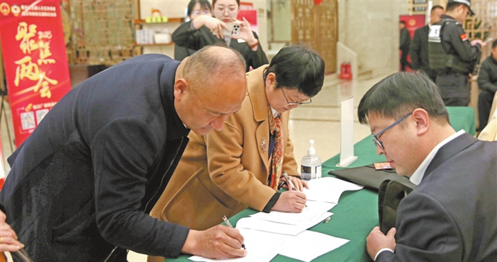 臨汾：懷揣民意 熱情赴會(huì )