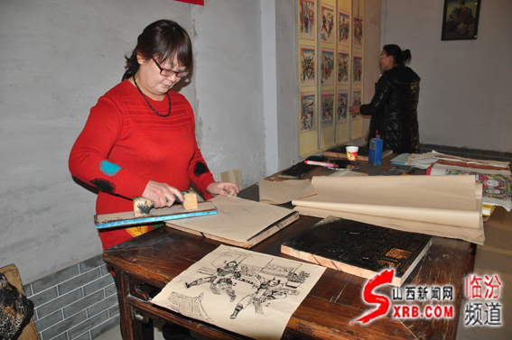 04、襄汾太平年畫(huà)制作展示 04、襄汾太平年畫(huà)制作展示