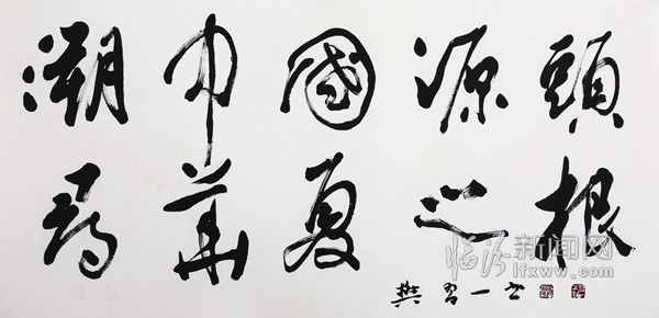 帝堯古都文化旅游節即將開(kāi)幕