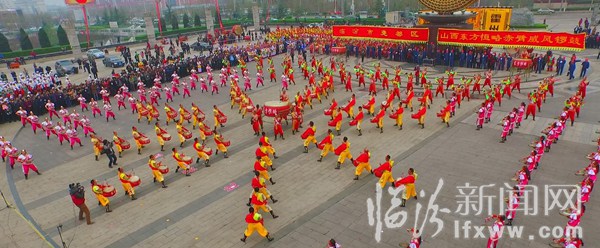 鏡頭下的帝堯古都文化旅游節之二