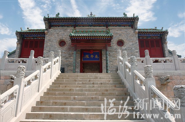 山西·臨汾帝堯古都文化旅游節堯文化暨德廉思想研討會(huì )明日拉開(kāi)帷幕