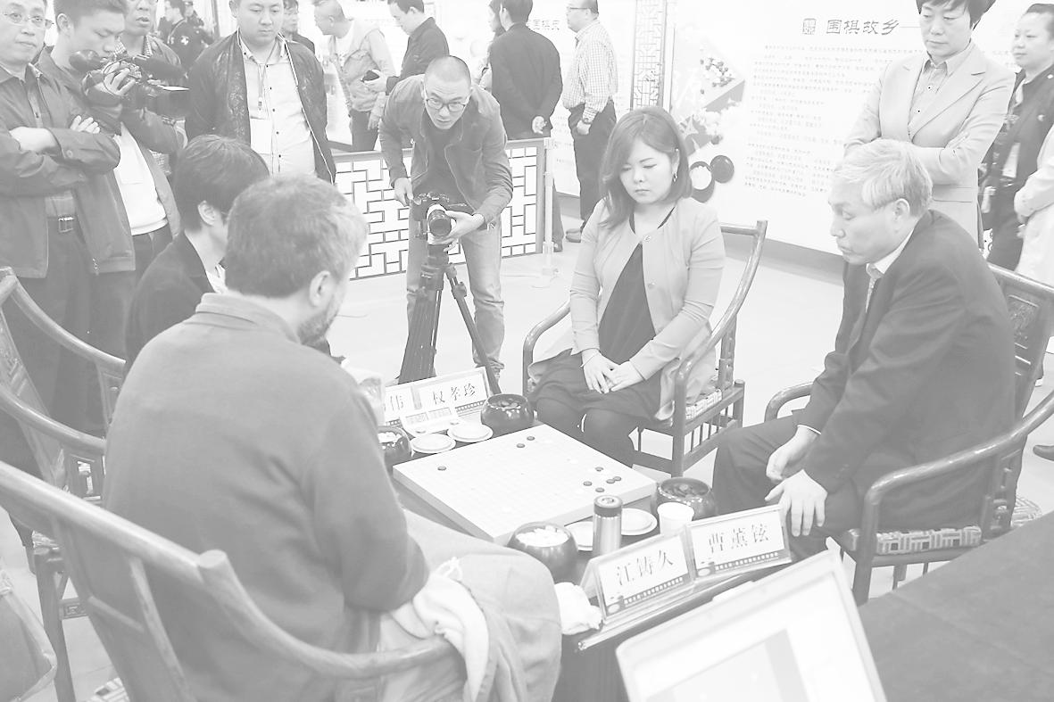 臨汾帝堯“圍棋之源·圣堯杯”國際大師邀請賽圓滿(mǎn)落幕
